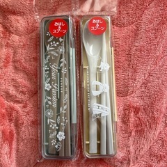 カトラリーセット
