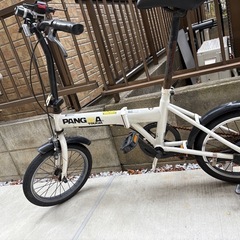 【決定】PANGAEA(パンゲア) パンクしない折りたたみ自転車