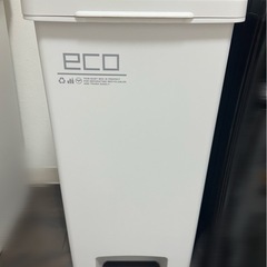 ゴミ箱 45L
