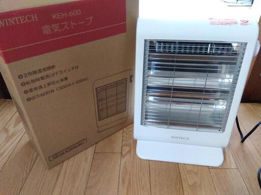電気ストーブ