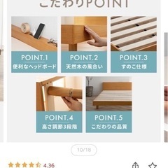 ダブルベッドフレーム　（マットレス無）の画像