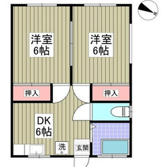 🌸初期安・物件数No.1🚃多摩モノレール 大塚・帝京大学 徒歩1...