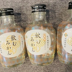空き瓶　30本　　の画像