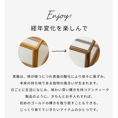【値下げ】真鍮ガラスケース アクセサリーケース 2000円→1000円の画像