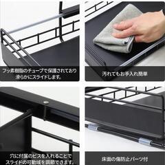 ※場所によってはお近くまでお届け可能※【美品】シンク下収納3段ラックの画像