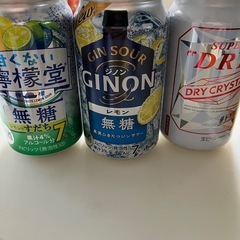 アルコール　お酒の画像
