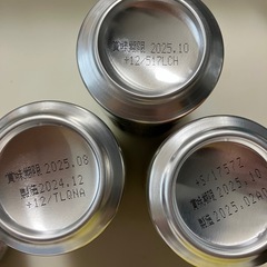 アルコール　お酒の画像