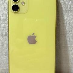 IPhone 11(64GB