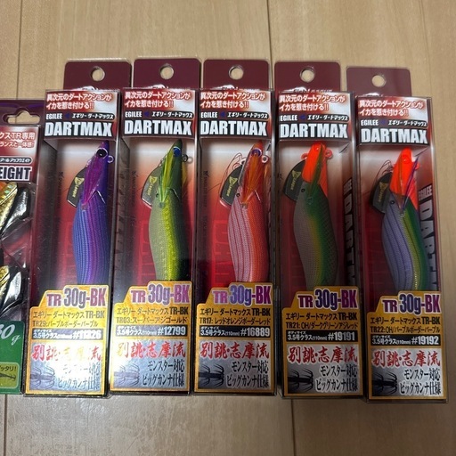 春秋ティップランエギング用 ダートマックスtr TR ベスト 30g-BK仮面