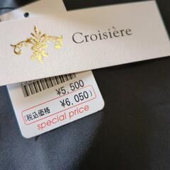 ☆新品未着用☆Croisiereの黒チュニックLLサイズ　の画像