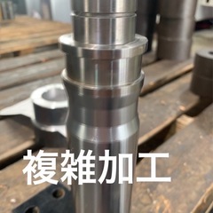 金属加工　　鉄　　アルミ　ステンレス　の画像