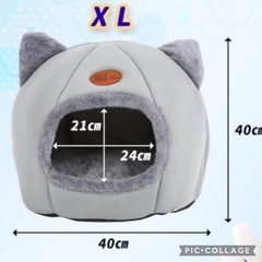 ペットハウス　キャットハウス　ドッグハウスの画像