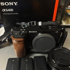 Sony a6400 SELP1650