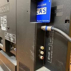 液晶テレビ(24インチ)の画像