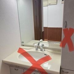洗面台ミラー　w90cmの画像