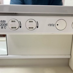 洗面台ミラー　w90cmの画像