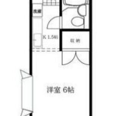 ⭐️敷・礼・仲0円⭐️志木駅⭐️フリーレント1ヶ月！⭐️角部屋 ...