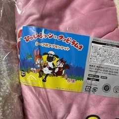 早い者勝ちクッピーラムネ×ひつじのショーンのコラボブランケット①の画像