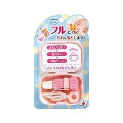 哺乳瓶セット持ち運び用グッズの画像