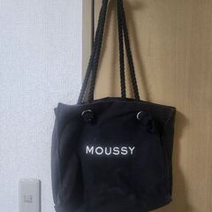 moussy