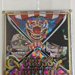 ワンピースおまけシール