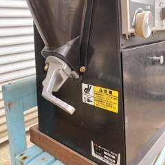 精米機 ホソカワ Bs15E 動作確認済の画像