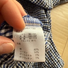 夏用授乳口付きパジャマの画像