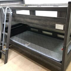 Granz(グランツ) ２段ベッド フレッテ キャビネットタイプ ２口コンセント付　SH-2465　【糸島市内 送料無料】 75041-3-020
