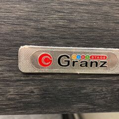 Granz(グランツ) ２段ベッド フレッテ キャビネットタイプ ２口コンセント付　SH-2465　【糸島市内 送料無料】 75041-3-020