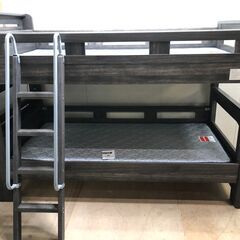 Granz(グランツ) ２段ベッド フレッテ キャビネットタイプ ２口コンセント付　SH-2465　【糸島市内 送料無料】 75041-3-020