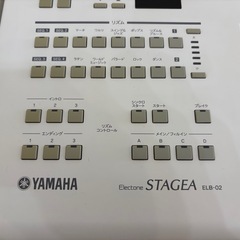 🌸新モデル🌸ステージア🌸エレクトーンELB-02 の画像
