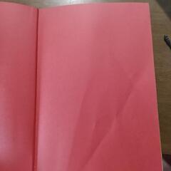 最強王図鑑の画像