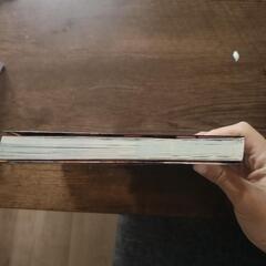 最強王図鑑の画像