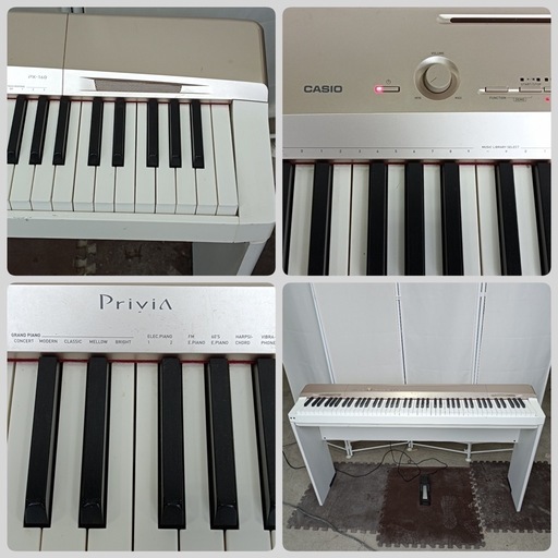 [F1869] CASIO　カシオ　電子ピアノ　Privia  PX-160GD  外形寸法　幅1320㎜  奥行き290㎜  高さ7