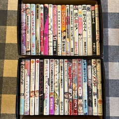 BL ボーイズラブ コミック 買取 致します