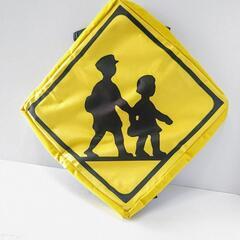道路標識　バッグパック