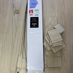 サンゲツ　フロアタイル　余りの画像