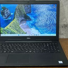 ★ｗｉｎ１１＆ＯＦＦＩＣＥ２０２１★DELL ７世代 ｉ３ 安心...