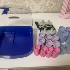 カール
ローラーセット