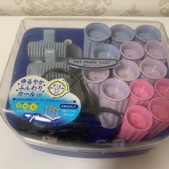 カール
ローラーセットの画像