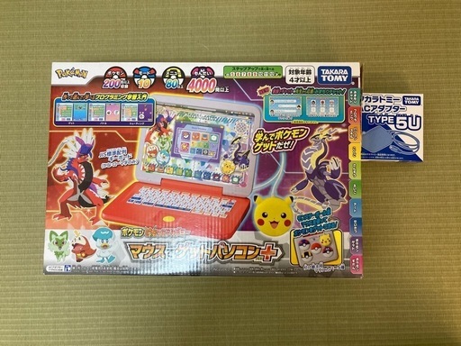 ポケモンピカっとアカデミー　マウスでゲットパソコン＋（ACアダプター\n付き）