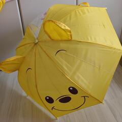 プーさん窓見え幼児傘