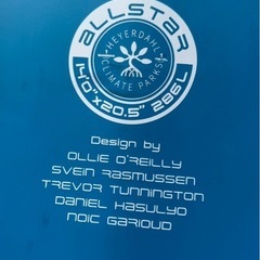 23スターボード オールスターCS 14x20.5の画像