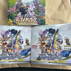 ポケモンカード