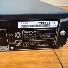 SONY フルHDブルーレイレコーダー（BDZ-AT750W 500GB 3D対応）の画像