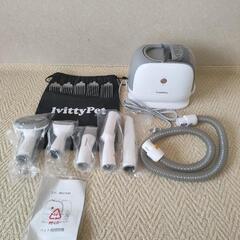 ペット用バリカン　値下げしました（吸込み機能付き）【ペット用掃除機】（カット＆グルーミングセット）の画像