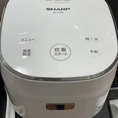 ジャー炊飯器　3合炊き　SHARP 2024年