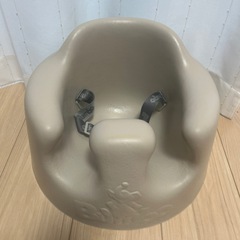 Bumbo　バンボベビーソファ 　サンドベージュ
