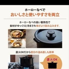 象印マホービン(ZOJIRUSHI) 容量 2.6 L 材質 アルミニウム 色 ブラック  商品の寸法 31奥行き x 28.5幅 x 22.5高さ cm ほったらかしでも手間をかけたようにおしく出来上がる「おまかせ自動調理なべ」 簡単に作れる「パック調理」対応。2品まで同時調理できます。  なべは蓄熱性が高く、直火OK(※IH非対応) 洗う点数は3点なのでお手入れが簡単 素材の栄養をまるごと食べられる「無水調理」対応  温度調節範囲:40~100℃ 容量:2.3L(※炊飯容量は0.54L(3合の画像