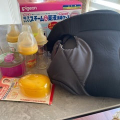 哺乳瓶　消毒ケース　抱っこ紐ニンナナンナsk-v 
赤ちゃんセット 